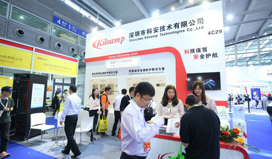 科安技術(shù)盛裝出席CPSE安防博覽會