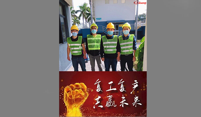 抗擊疫情，復(fù)工有序恢復(fù)生產(chǎn)“兩手抓、兩不誤”