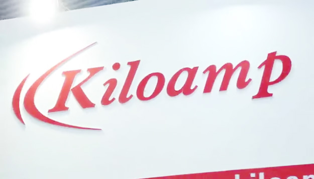 科安技術(shù)-中國(guó)深圳 2017CPSE安博會(huì)