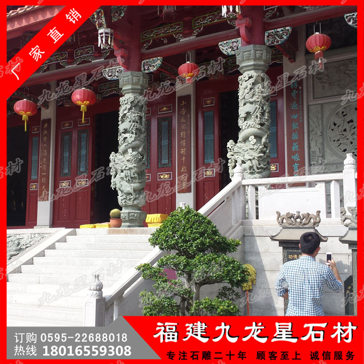 一根石雕龍柱多少錢 寺廟石龍柱