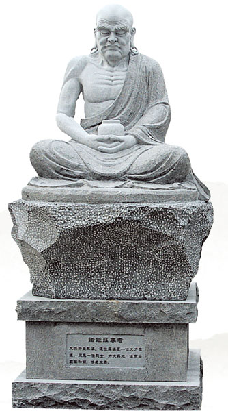 佛像雕刻十八羅漢10