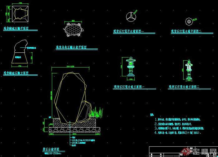 某公園石雕、石燈籠和景石擴(kuò)初圖